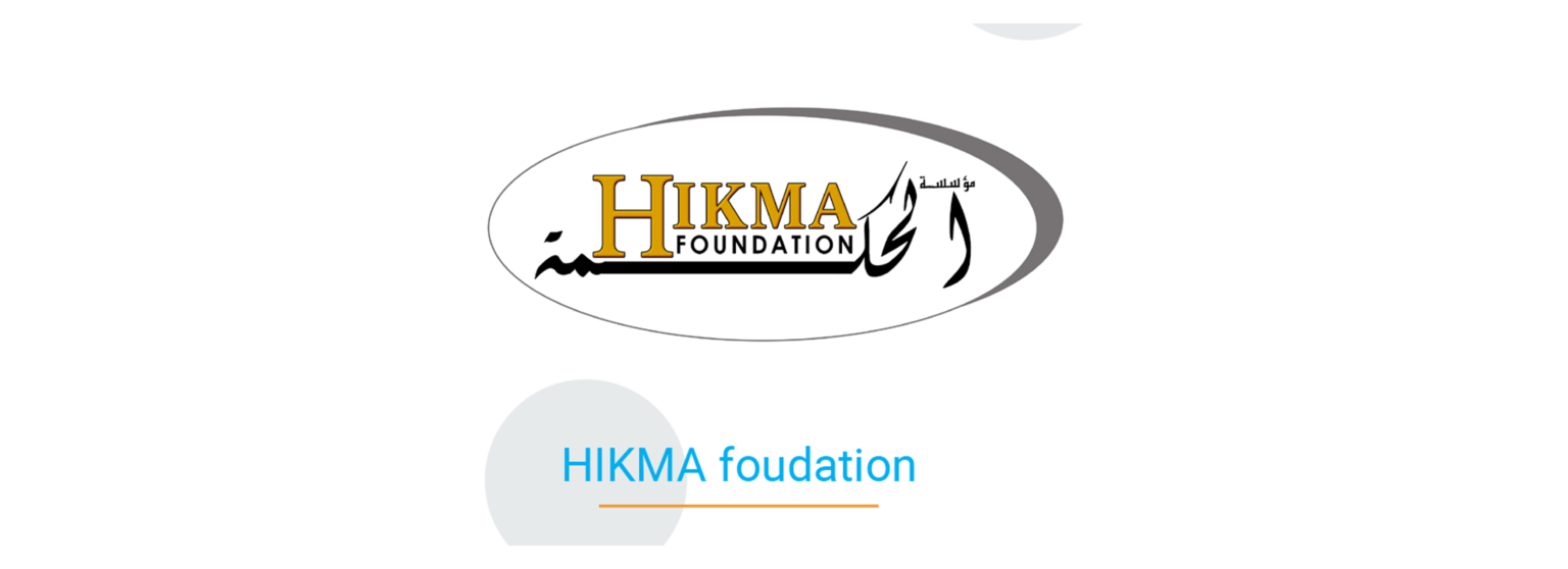 Hikma 1536x558