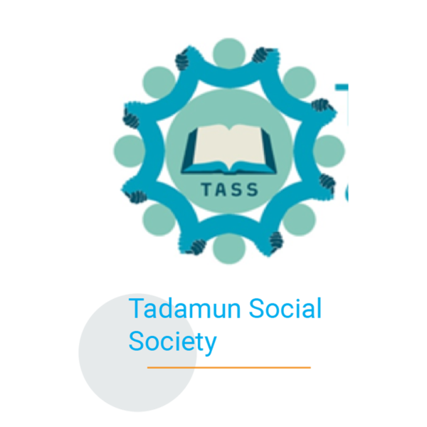 Tadamun