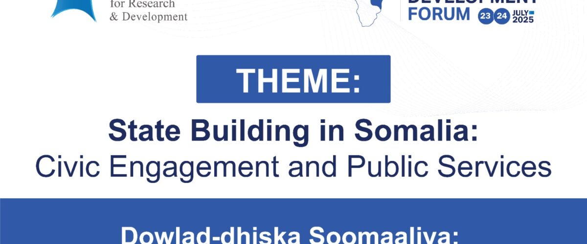 WhatsApp Image 2025 01 02 at 13 37 32 1200x500